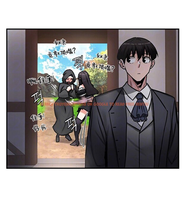 查看漫画重生士兵的雌性征服日誌!/異世界重生之後宮養成記 - 第64話 - tymanga.com中的3340721图片