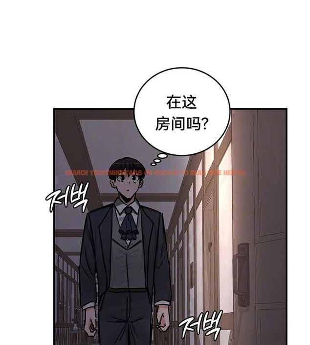 查看漫画重生士兵的雌性征服日誌!/異世界重生之後宮養成記 - 第64話 - tymanga.com中的3340723图片