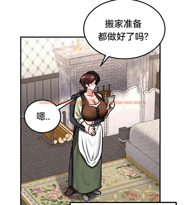查看漫画重生士兵的雌性征服日誌!/異世界重生之後宮養成記 - 第64話 - tymanga.com中的3340729图片