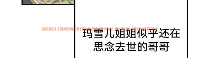 查看漫画重生士兵的雌性征服日誌!/異世界重生之後宮養成記 - 第64話 - tymanga.com中的3340730图片