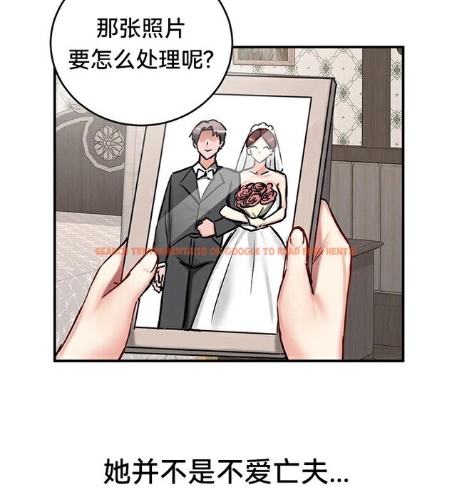 查看漫画重生士兵的雌性征服日誌!/異世界重生之後宮養成記 - 第64話 - tymanga.com中的3340732图片