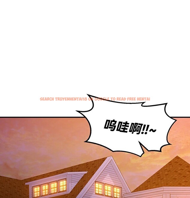 查看漫画重生士兵的雌性征服日誌!/異世界重生之後宮養成記 - 第64話 - tymanga.com中的3340739图片
