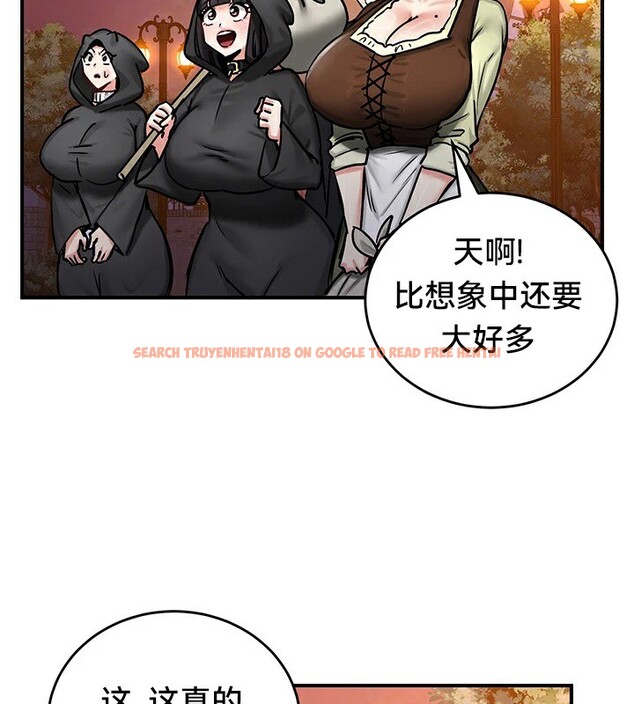 查看漫画重生士兵的雌性征服日誌!/異世界重生之後宮養成記 - 第64話 - tymanga.com中的3340741图片