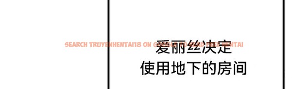 查看漫画重生士兵的雌性征服日誌!/異世界重生之後宮養成記 - 第64話 - tymanga.com中的3340748图片