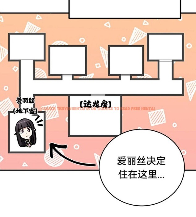 查看漫画重生士兵的雌性征服日誌!/異世界重生之後宮養成記 - 第64話 - tymanga.com中的3340749图片