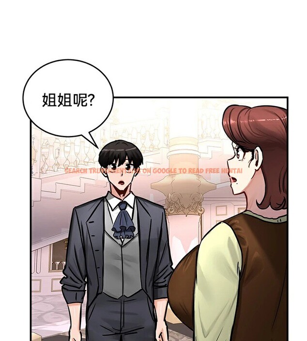 查看漫画重生士兵的雌性征服日誌!/異世界重生之後宮養成記 - 第64話 - tymanga.com中的3340750图片