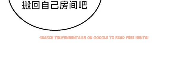 查看漫画重生士兵的雌性征服日誌!/異世界重生之後宮養成記 - 第64話 - tymanga.com中的3340760图片