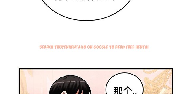 查看漫画重生士兵的雌性征服日誌!/異世界重生之後宮養成記 - 第64話 - tymanga.com中的3340763图片