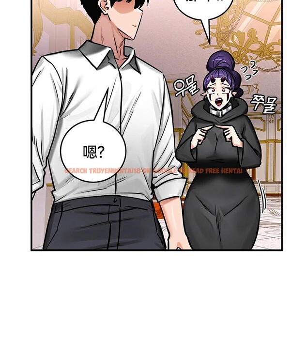 查看漫画重生士兵的雌性征服日誌!/異世界重生之後宮養成記 - 第64話 - tymanga.com中的3340764图片