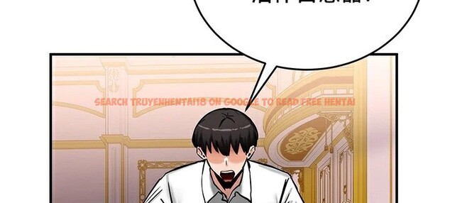 查看漫画重生士兵的雌性征服日誌!/異世界重生之後宮養成記 - 第64話 - tymanga.com中的3340775图片