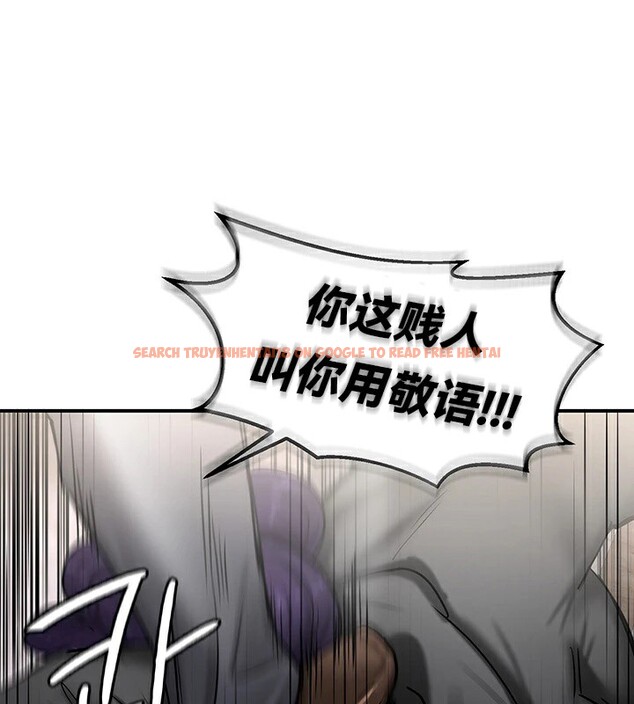 查看漫画重生士兵的雌性征服日誌!/異世界重生之後宮養成記 - 第64話 - tymanga.com中的3340779图片