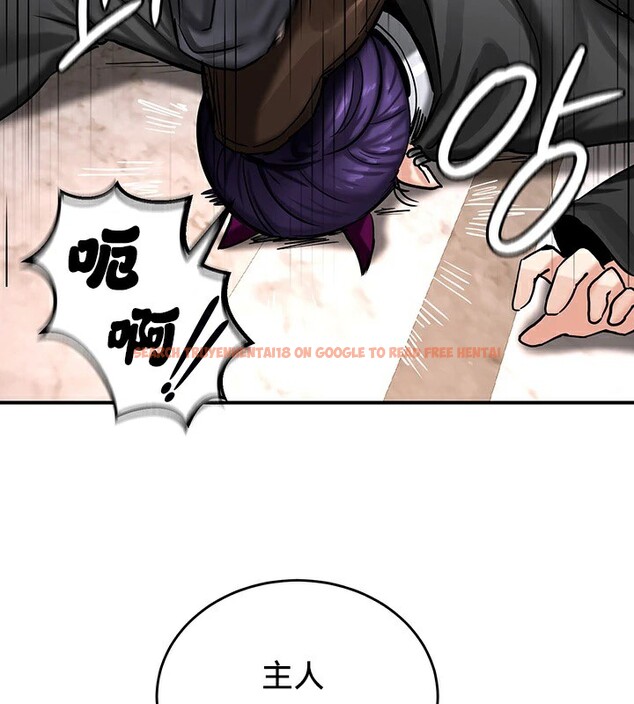 查看漫画重生士兵的雌性征服日誌!/異世界重生之後宮養成記 - 第64話 - tymanga.com中的3340780图片