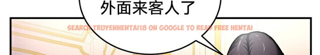 查看漫画重生士兵的雌性征服日誌!/異世界重生之後宮養成記 - 第64話 - tymanga.com中的3340781图片