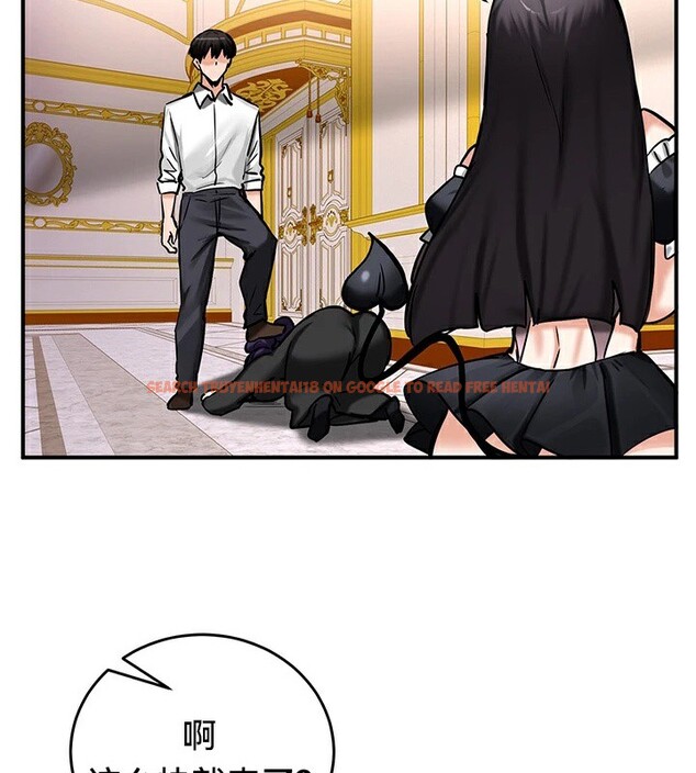 查看漫画重生士兵的雌性征服日誌!/異世界重生之後宮養成記 - 第64話 - tymanga.com中的3340782图片
