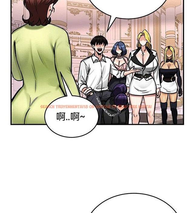 查看漫画重生士兵的雌性征服日誌!/異世界重生之後宮養成記 - 第64話 - tymanga.com中的3340810图片