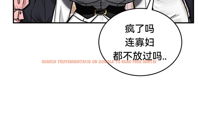 查看漫画重生士兵的雌性征服日誌!/異世界重生之後宮養成記 - 第64話 - tymanga.com中的3340814图片