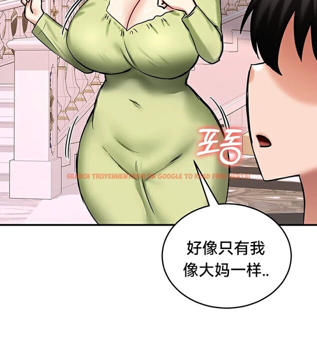 查看漫画重生士兵的雌性征服日誌!/異世界重生之後宮養成記 - 第64話 - tymanga.com中的3340816图片