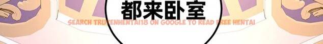 查看漫画重生士兵的雌性征服日誌!/異世界重生之後宮養成記 - 第64話 - tymanga.com中的3340822图片