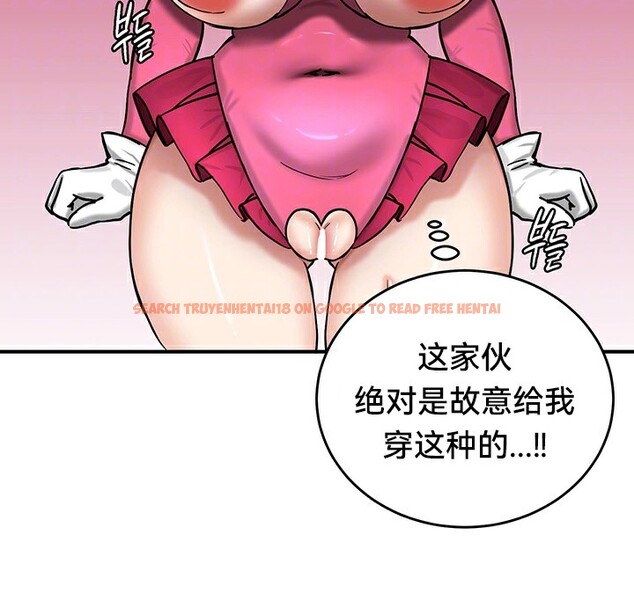 查看漫画重生士兵的雌性征服日誌!/異世界重生之後宮養成記 - 第65話 - tymanga.com中的3340850图片