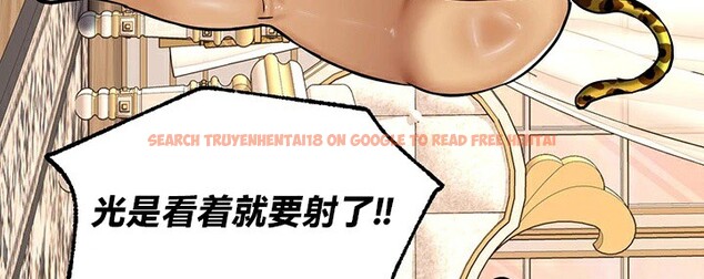 查看漫画重生士兵的雌性征服日誌!/異世界重生之後宮養成記 - 第65話 - tymanga.com中的3340874图片