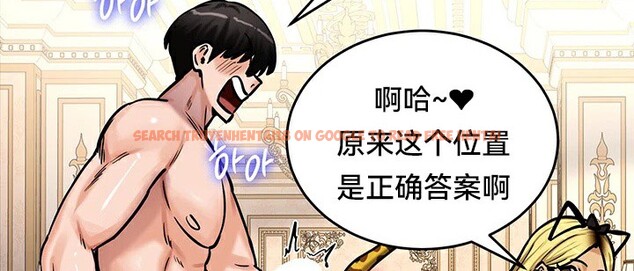 查看漫画重生士兵的雌性征服日誌!/異世界重生之後宮養成記 - 第65話 - tymanga.com中的3340883图片