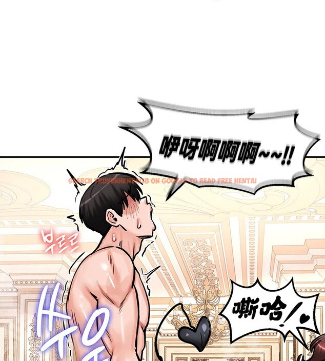 查看漫画重生士兵的雌性征服日誌!/異世界重生之後宮養成記 - 第65話 - tymanga.com中的3340894图片