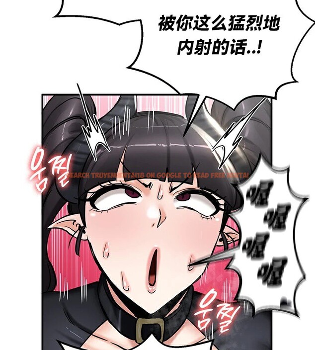 查看漫画重生士兵的雌性征服日誌!/異世界重生之後宮養成記 - 第65話 - tymanga.com中的3340903图片