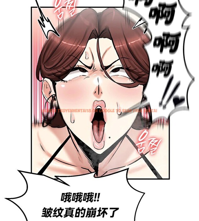 查看漫画重生士兵的雌性征服日誌!/異世界重生之後宮養成記 - 第65話 - tymanga.com中的3340918图片