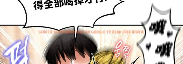 查看漫画重生士兵的雌性征服日誌!/異世界重生之後宮養成記 - 第65話 - tymanga.com中的3340961图片