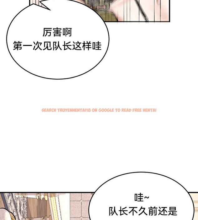 查看漫画重生士兵的雌性征服日誌!/異世界重生之後宮養成記 - 第65話 - tymanga.com中的3340971图片
