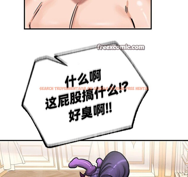 查看漫画重生士兵的雌性征服日誌!/異世界重生之後宮養成記 - 第65話 - tymanga.com中的3340979图片