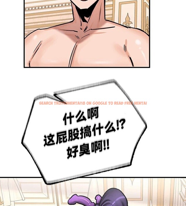 查看漫画重生士兵的雌性征服日誌!/異世界重生之後宮養成記 - 第66話 - tymanga.com中的3340984图片