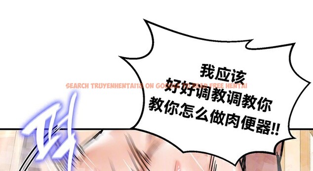 查看漫画重生士兵的雌性征服日誌!/異世界重生之後宮養成記 - 第66話 - tymanga.com中的3341000图片