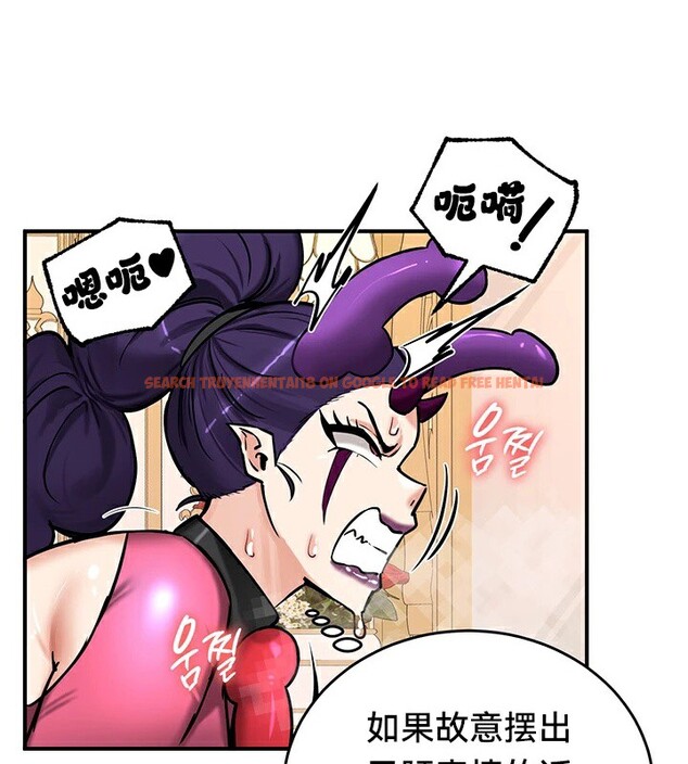 查看漫画重生士兵的雌性征服日誌!/異世界重生之後宮養成記 - 第66話 - tymanga.com中的3341002图片
