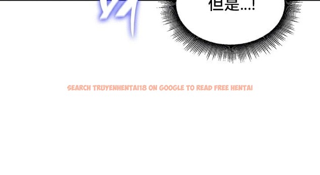 查看漫画重生士兵的雌性征服日誌!/異世界重生之後宮養成記 - 第66話 - tymanga.com中的3341006图片