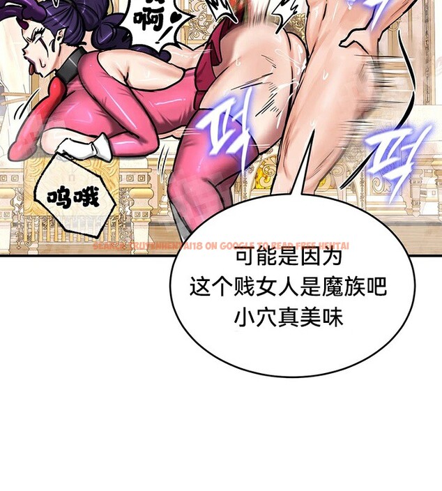 查看漫画重生士兵的雌性征服日誌!/異世界重生之後宮養成記 - 第66話 - tymanga.com中的3341013图片
