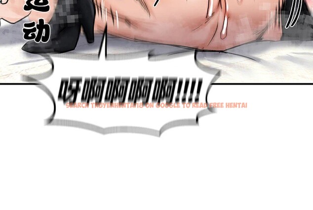 查看漫画重生士兵的雌性征服日誌!/異世界重生之後宮養成記 - 第66話 - tymanga.com中的3341042图片