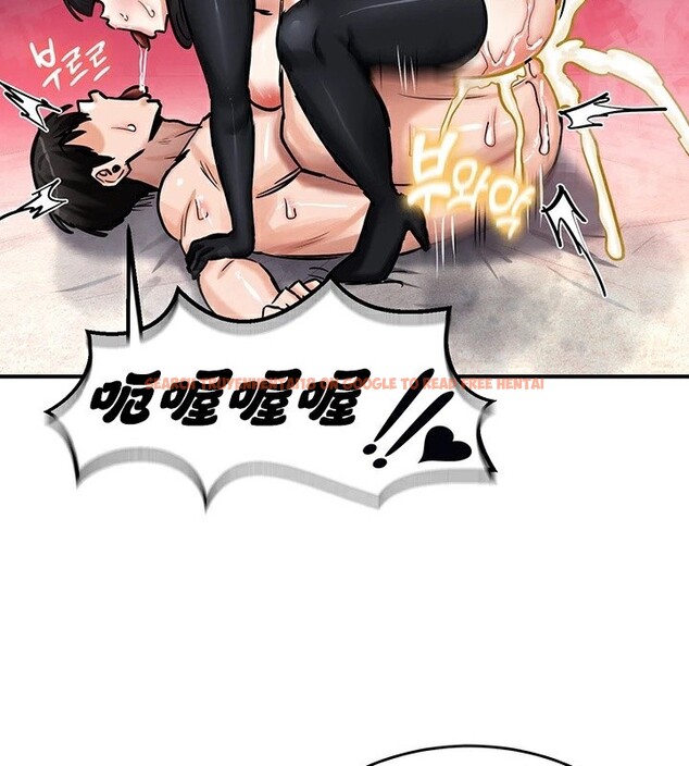 查看漫画重生士兵的雌性征服日誌!/異世界重生之後宮養成記 - 第66話 - tymanga.com中的3341046图片