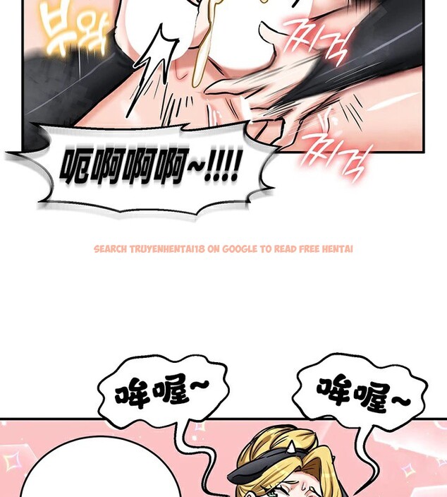 查看漫画重生士兵的雌性征服日誌!/異世界重生之後宮養成記 - 第66話 - tymanga.com中的3341053图片