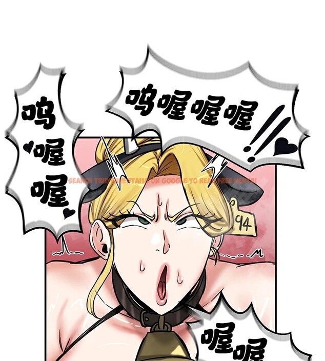 查看漫画重生士兵的雌性征服日誌!/異世界重生之後宮養成記 - 第66話 - tymanga.com中的3341061图片