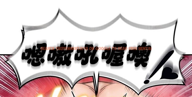 查看漫画重生士兵的雌性征服日誌!/異世界重生之後宮養成記 - 第66話 - tymanga.com中的3341075图片