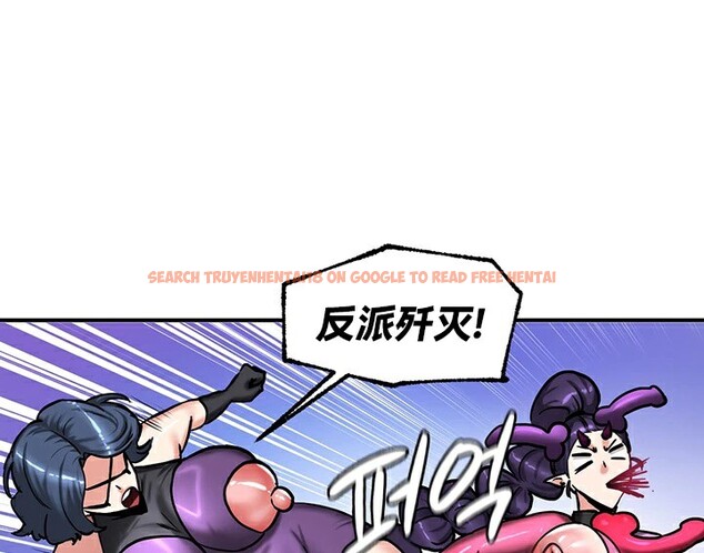 查看漫画重生士兵的雌性征服日誌!/異世界重生之後宮養成記 - 第66話 - tymanga.com中的3341081图片