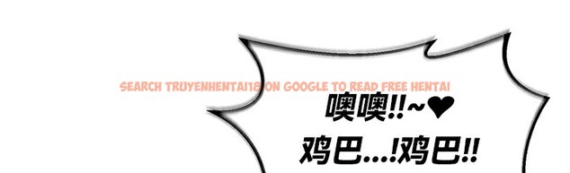 查看漫画重生士兵的雌性征服日誌!/異世界重生之後宮養成記 - 第66話 - tymanga.com中的3341090图片
