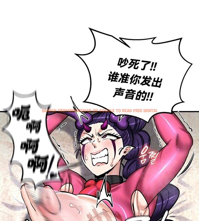 查看漫画重生士兵的雌性征服日誌!/異世界重生之後宮養成記 - 第67話 - tymanga.com中的3341174图片