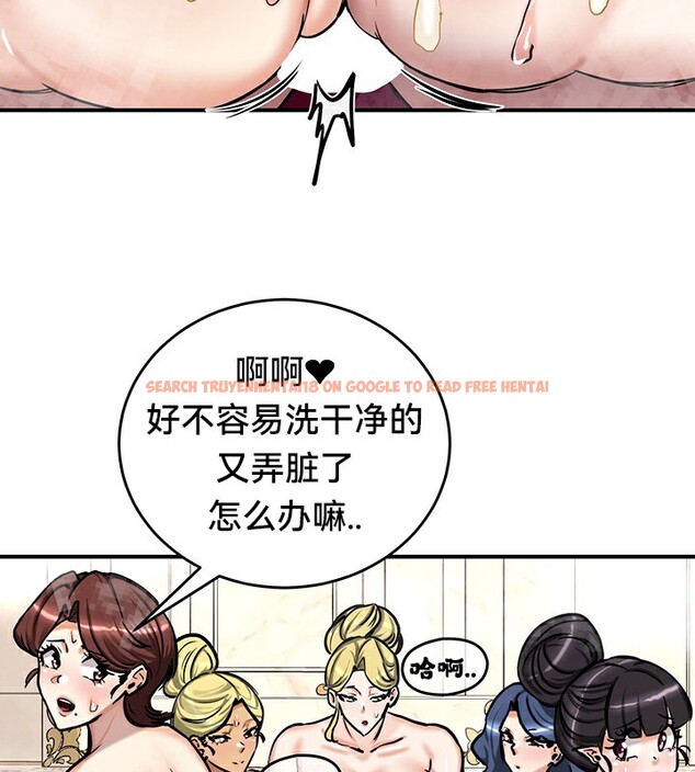 查看漫画重生士兵的雌性征服日誌!/異世界重生之後宮養成記 - 第67話 - tymanga.com中的3341211图片