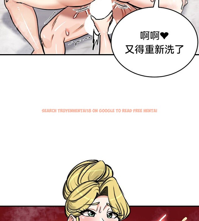 查看漫画重生士兵的雌性征服日誌!/異世界重生之後宮養成記 - 第67話 - tymanga.com中的3341213图片