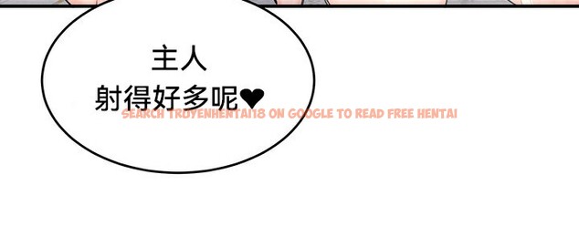 查看漫画重生士兵的雌性征服日誌!/異世界重生之後宮養成記 - 第67話 - tymanga.com中的3341242图片