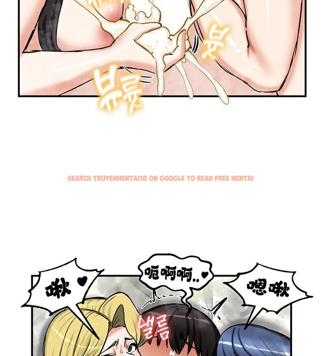 查看漫画重生士兵的雌性征服日誌!/異世界重生之後宮養成記 - 第67話 - tymanga.com中的3341264图片