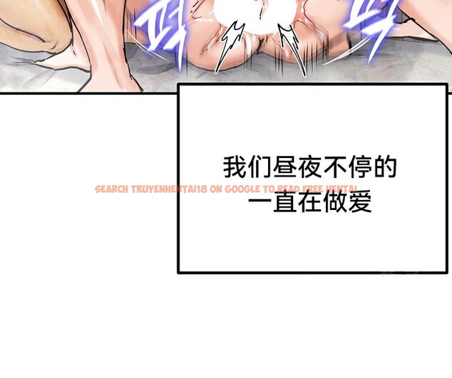 查看漫画重生士兵的雌性征服日誌!/異世界重生之後宮養成記 - 第67話 - tymanga.com中的3341278图片