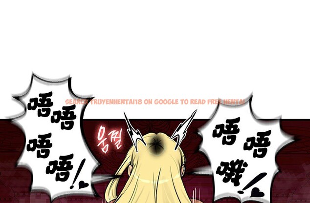 查看漫画重生士兵的雌性征服日誌!/異世界重生之後宮養成記 - 第67話 - tymanga.com中的3341320图片